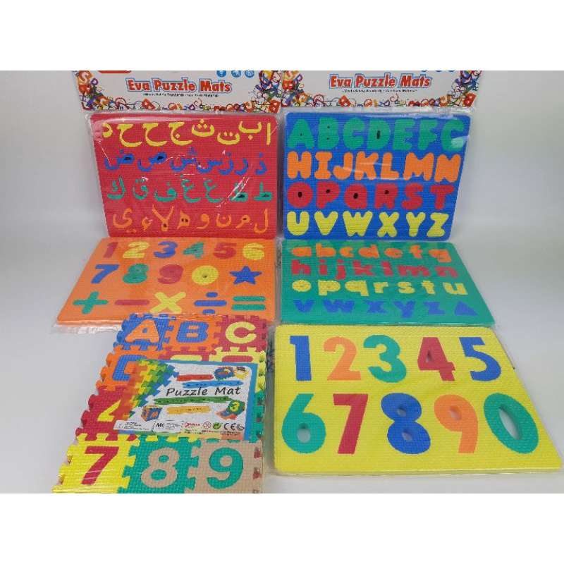 Puzzle best sale mat shopee