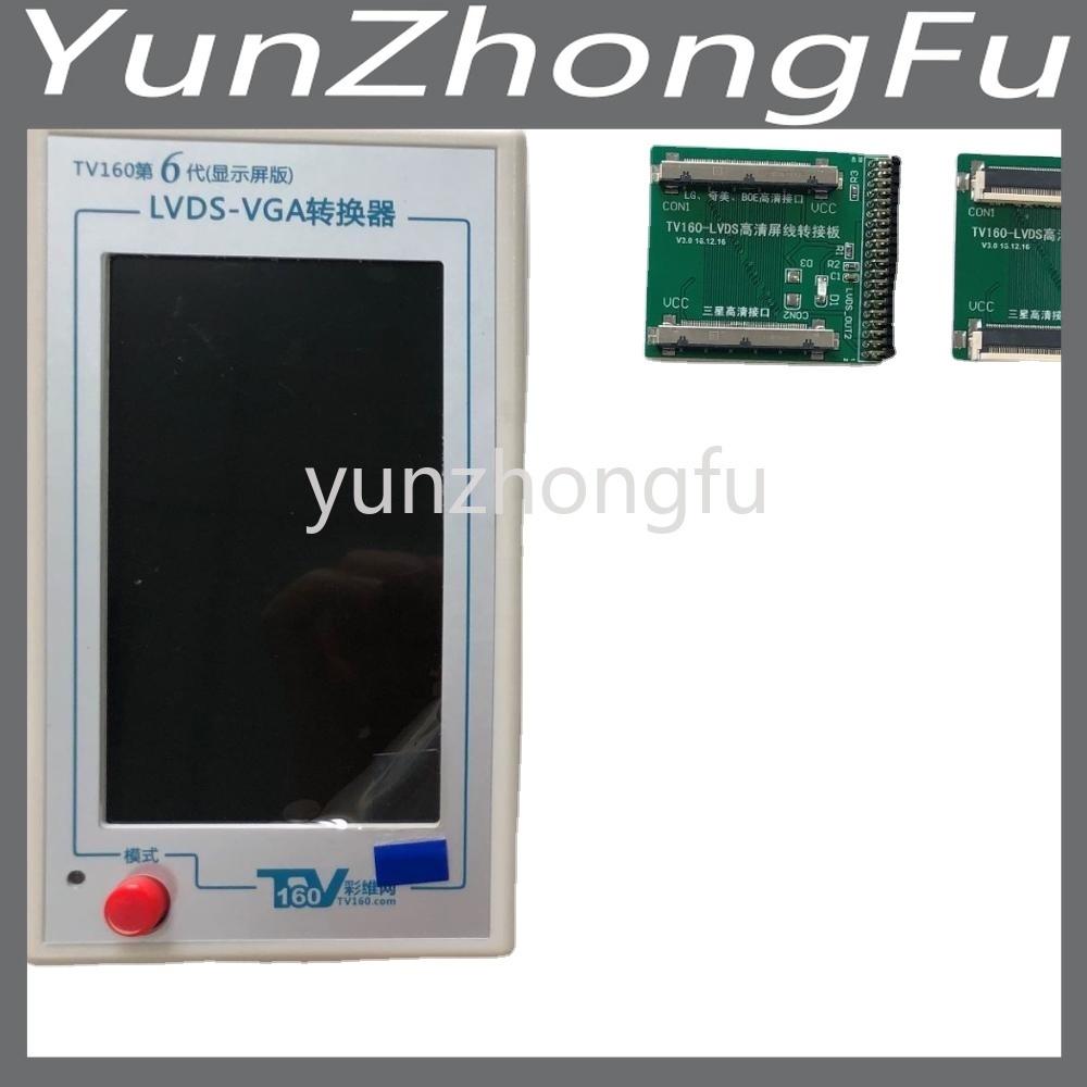 TV160 6th 7th LVDS VGA Converter Tv Motherboard Tester Tools Vbyone ...