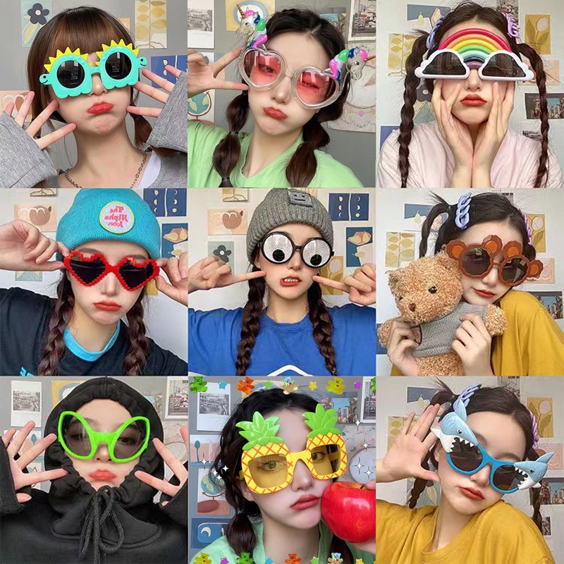 Fashion Happy Birthday Funny Glasses colourful Party Glasses ball ...