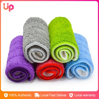 3pcs Floor Pads Cleaning Mop Cloth For Vileda Ultramat Xl Mop