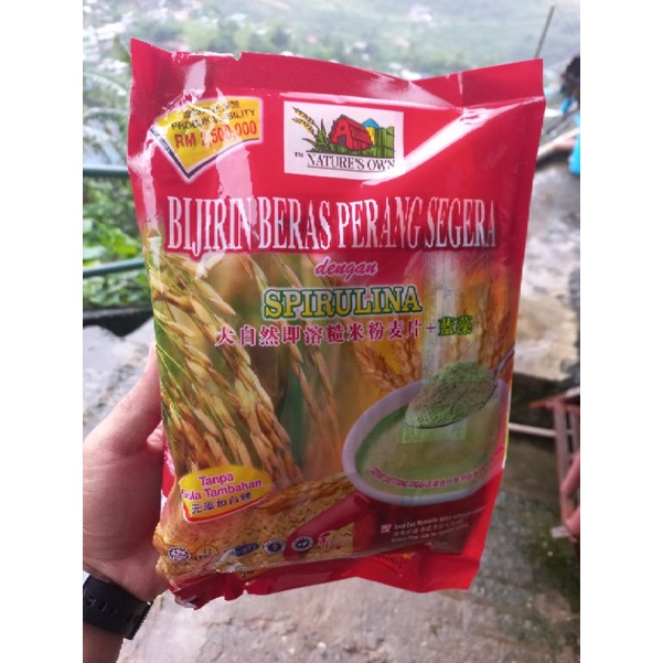 Nature's Own Instant Brown Rice Cereal with Spirulina(No Sugar Added