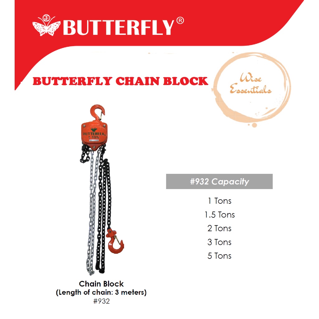 BUTTERFLY Chain Block | Shopee Philippines