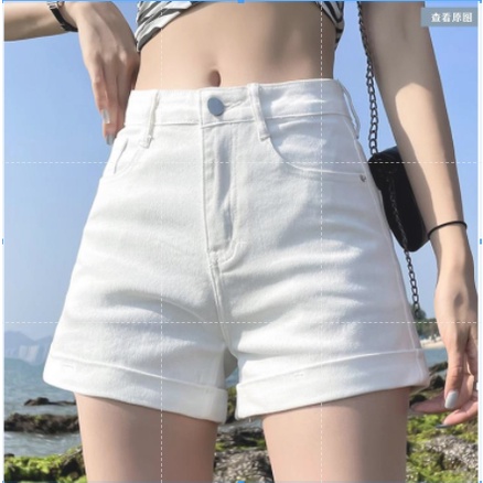 PLUS SIZE High waist White Short Denim For Women | Shopee Philippines