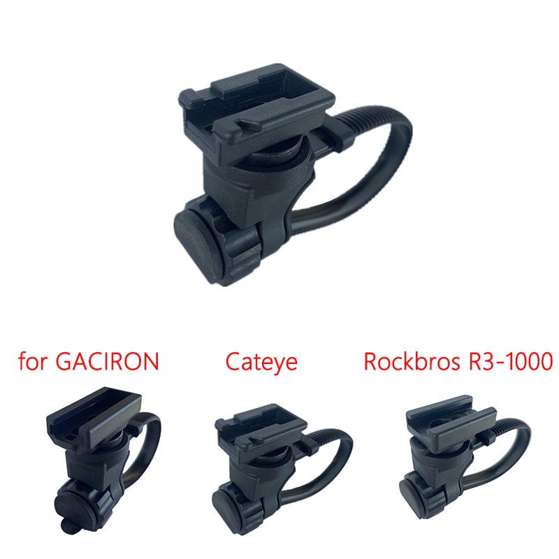 Bicycle Headlight Holder Front Light Bracket for Cateye Rockbros R3 ...