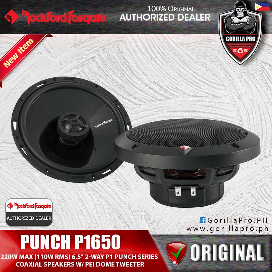 Gorilla Pro Rockford Fosgate Punch P1650 220W Max (110W RMS) 6.5