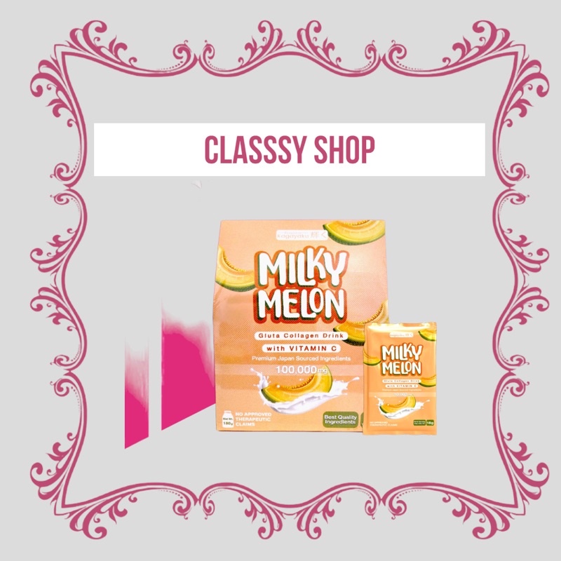 Rosmar Milky Melon 100,000mg Shopee Philippines