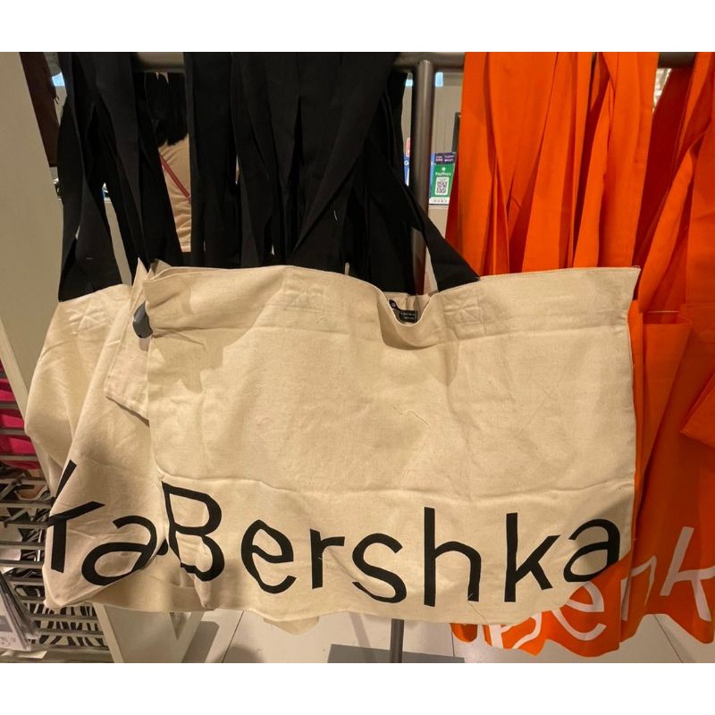 Bershka Authentic Tote Bags Off White Original Shopee Philippines