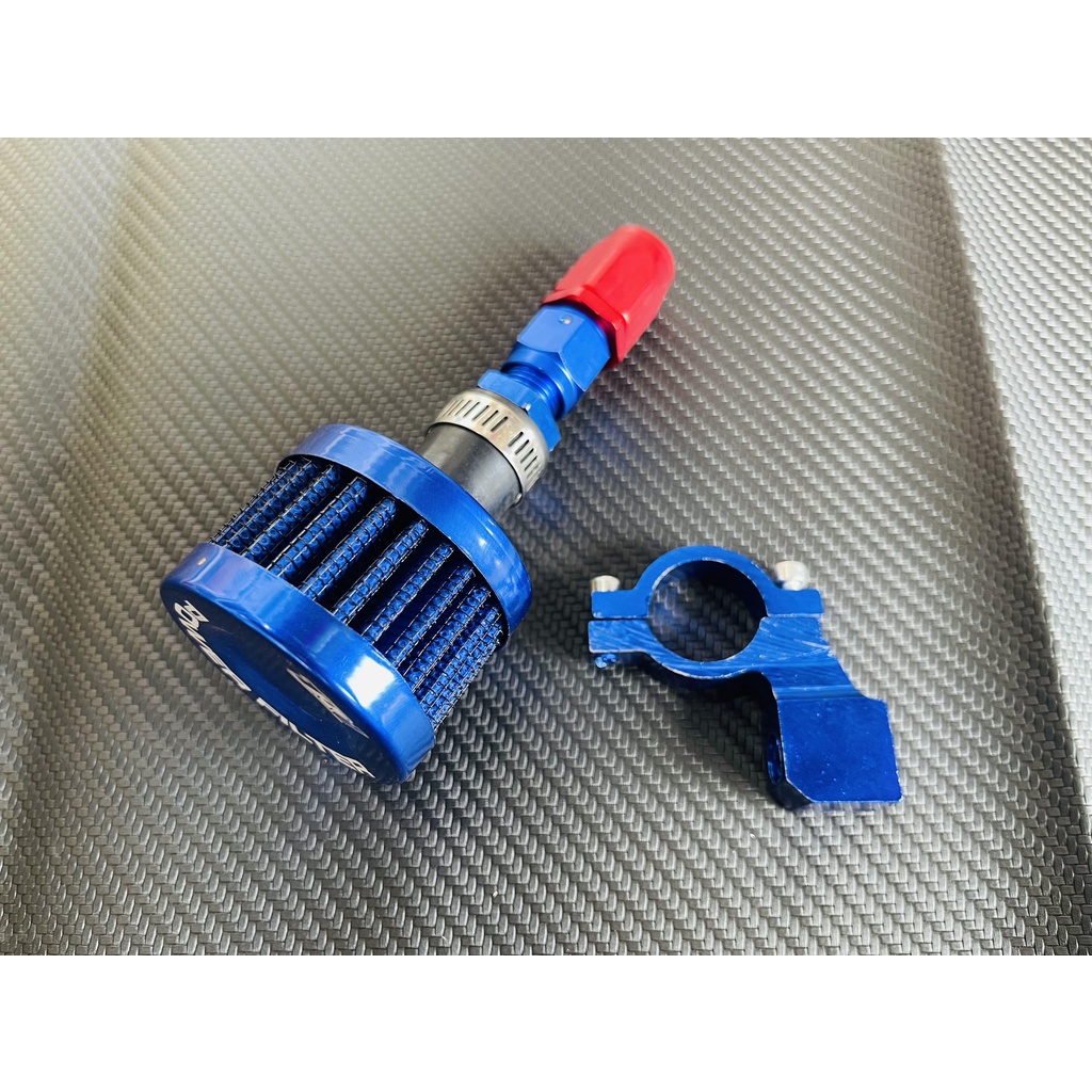 Engine Breather Filter Set for Raider 150 Fi Sniper 150 RS150 Mio NMAX