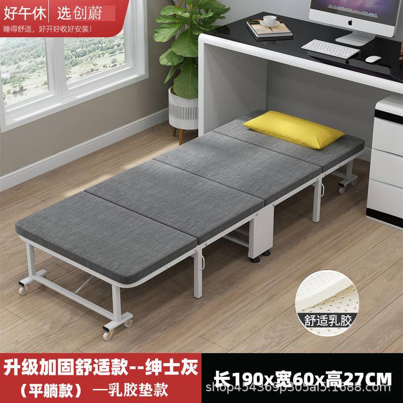 Office Folding Bed Single Bed Home Adult Nap Bed Reinforced Four   Sg 11134201 22100 Pr4ppzfughiv37