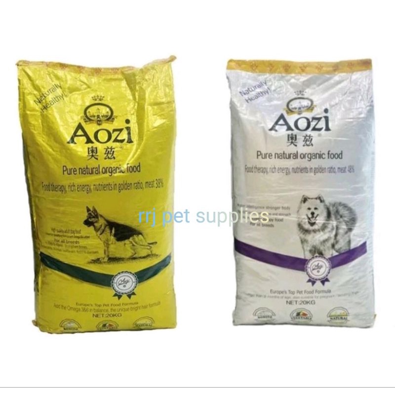 Aozi puppy dog food store