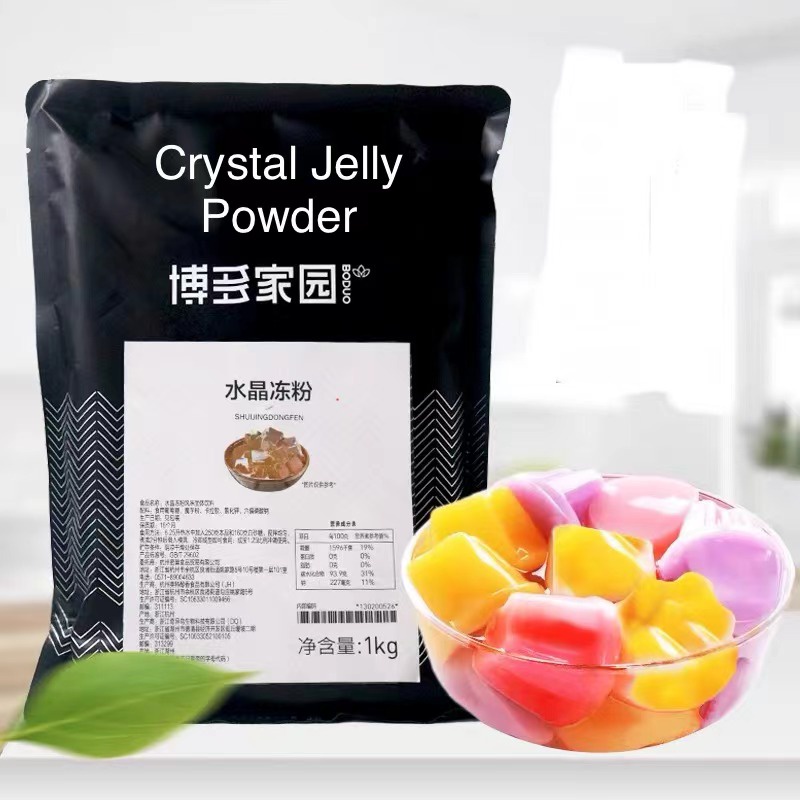 Boduo Original Crystal Jelly Powder for Flavored Jelly Mixing Milk Tea