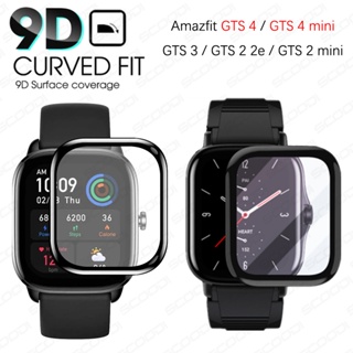 TPU Protective Watch Case For Amazfit GTS 4 Mini 4Mini Smart Watch Bumper  Screen Protector Cases For Huami Amazfit GTS4 Cover - AliExpress
