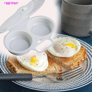 Eggwich Microwave Egg Cooker Egg Burger Maker Kitchen Tools