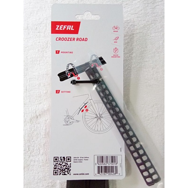 Zefal Croozer Road Front Mudguard Shopee Philippines