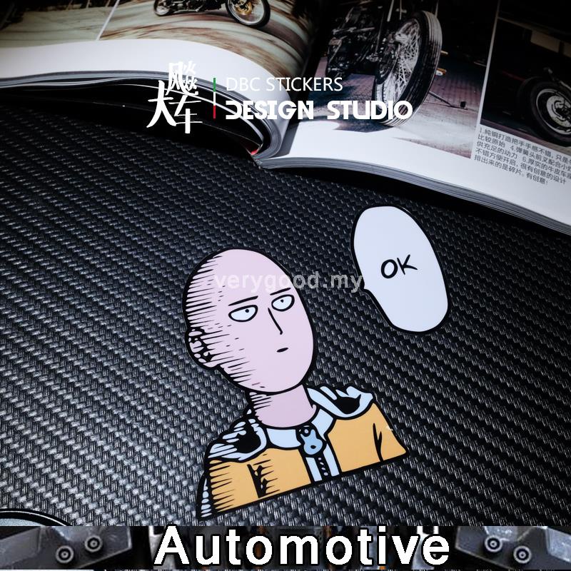 A punch Superman comic sticker rear windshield car sticker personality ...
