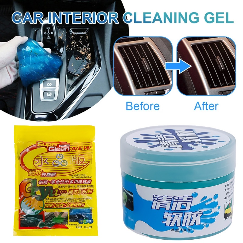 Universal Car Interior Air Vent Outlet Dashboard Cleaning Glue