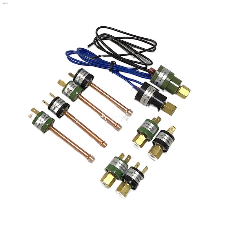 Air conditioner pressure switch high and low pressure protector Heat