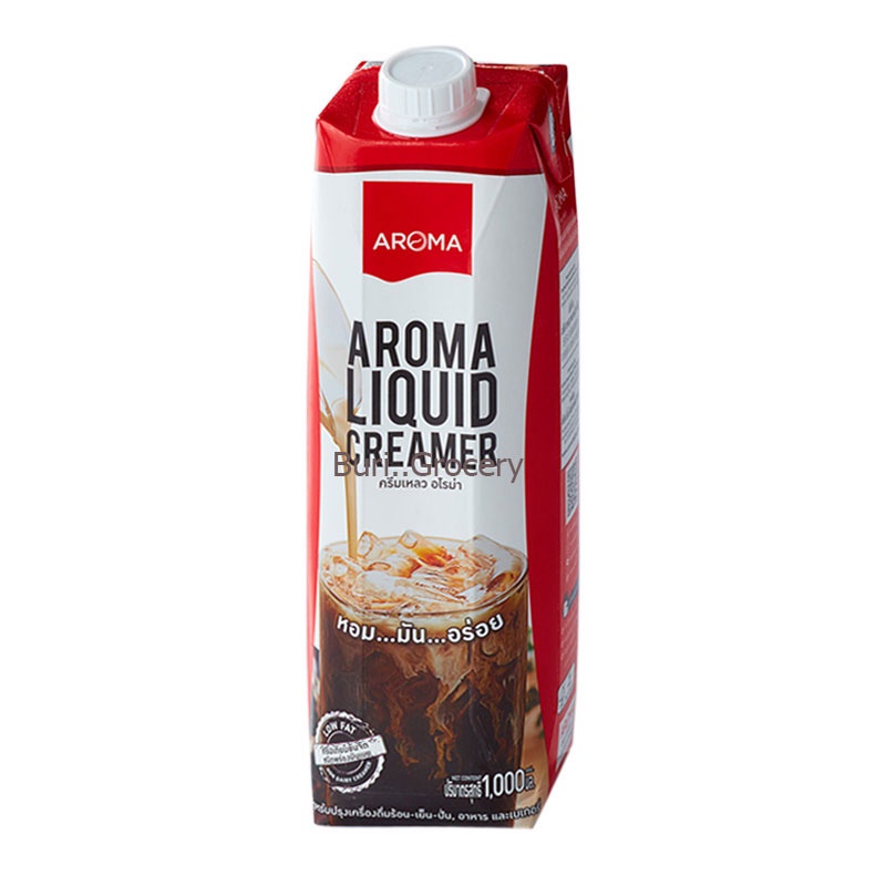 Aroma Liquid Cream Evaporated Creamer Low Fat Type 1000 Ml. Shopee