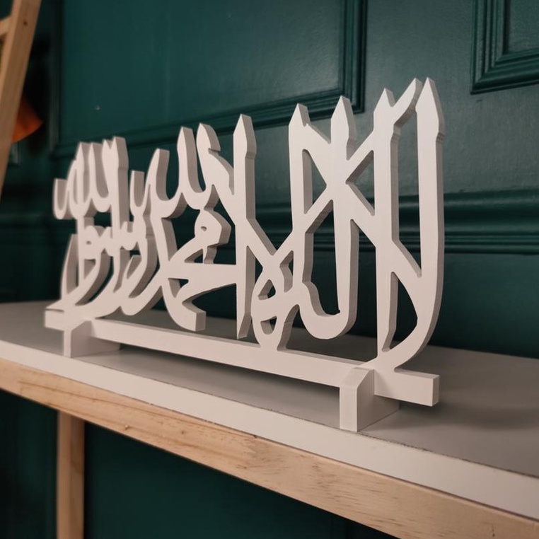STANDEE LAILAHAILLAH KHAT CALLIGRAPHY | Shopee Philippines