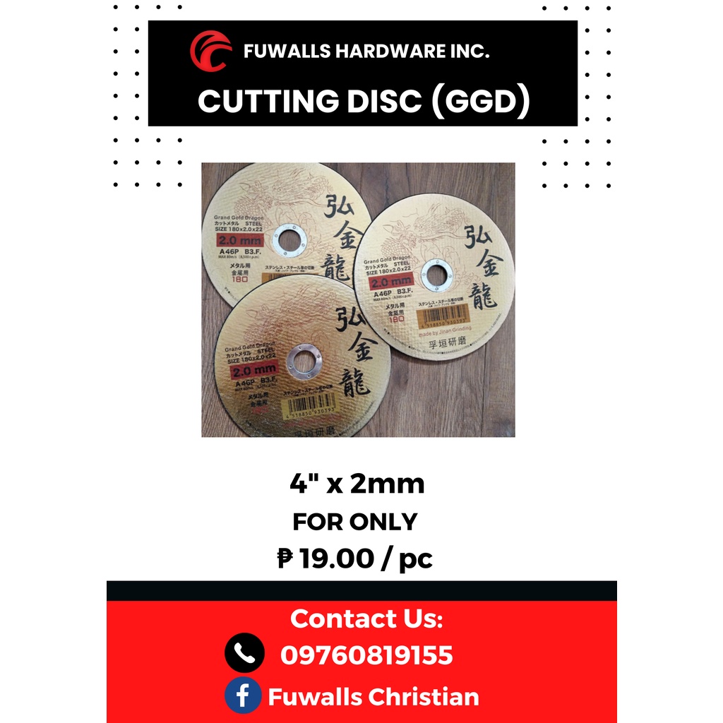 Cutting Disc 4" x 2mm ( Brand GGD ) Shopee Philippines
