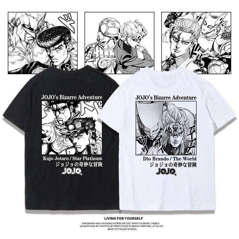 JoJo's Bizarre Adventure Kujo Jotaro Kira Yoshikage Joint Anime ...