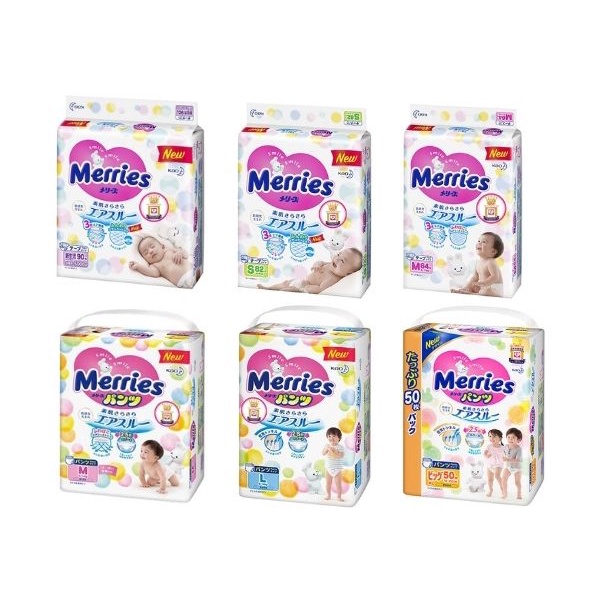 Diapers Merries Diapers | Shopee Philippines
