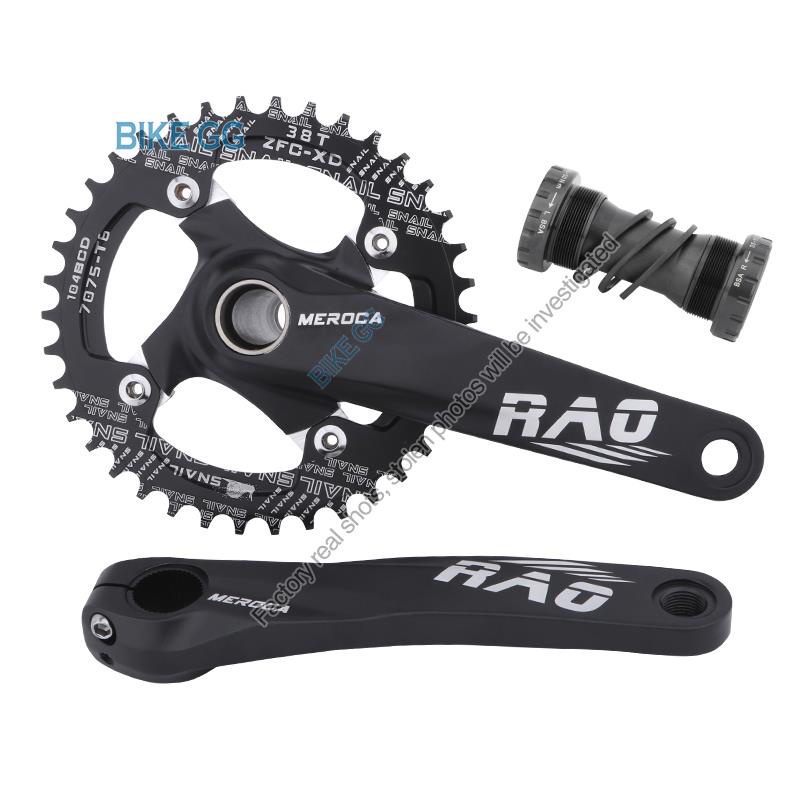 SunRace blad 32t 4-arm 96 zwart narrow wide staal