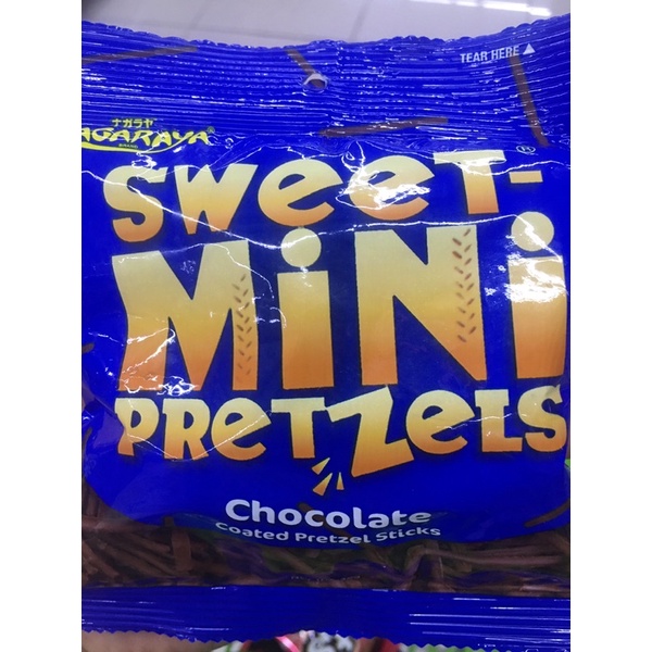 Nagaraya sweet mini pretzels chocolate coated pretzel sticks 30g