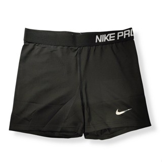 Where to buy clearance 'pro shorts in philippines