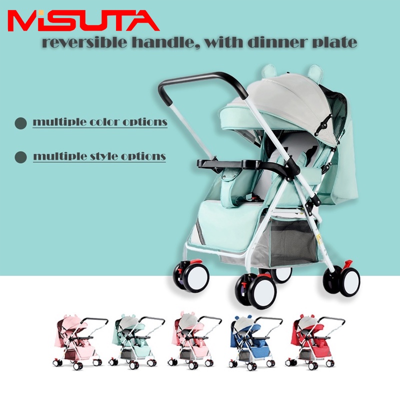 Stroller shopee outlet