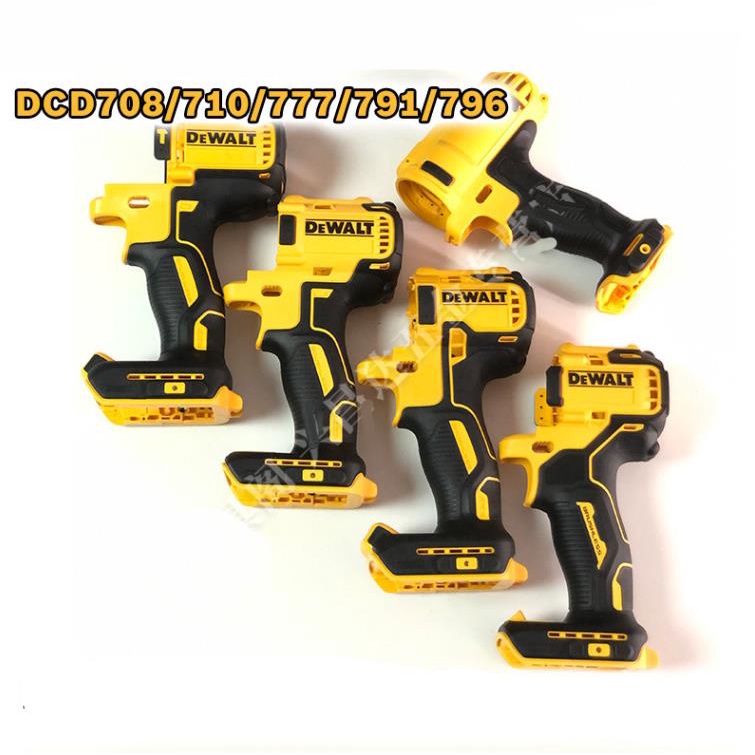 Dewalt DCF887/886/894/880/801/902DCD796/996/777/791/708/701 Shell ...