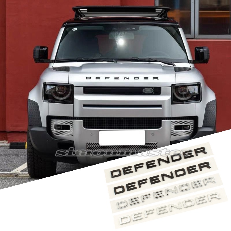 thumbnail image 2 of 3D Metal R DYNAMIC Emblem Badge Sticker - Silver, Compatible With Land Rover Velar, Sport, Defender 2 of 13
