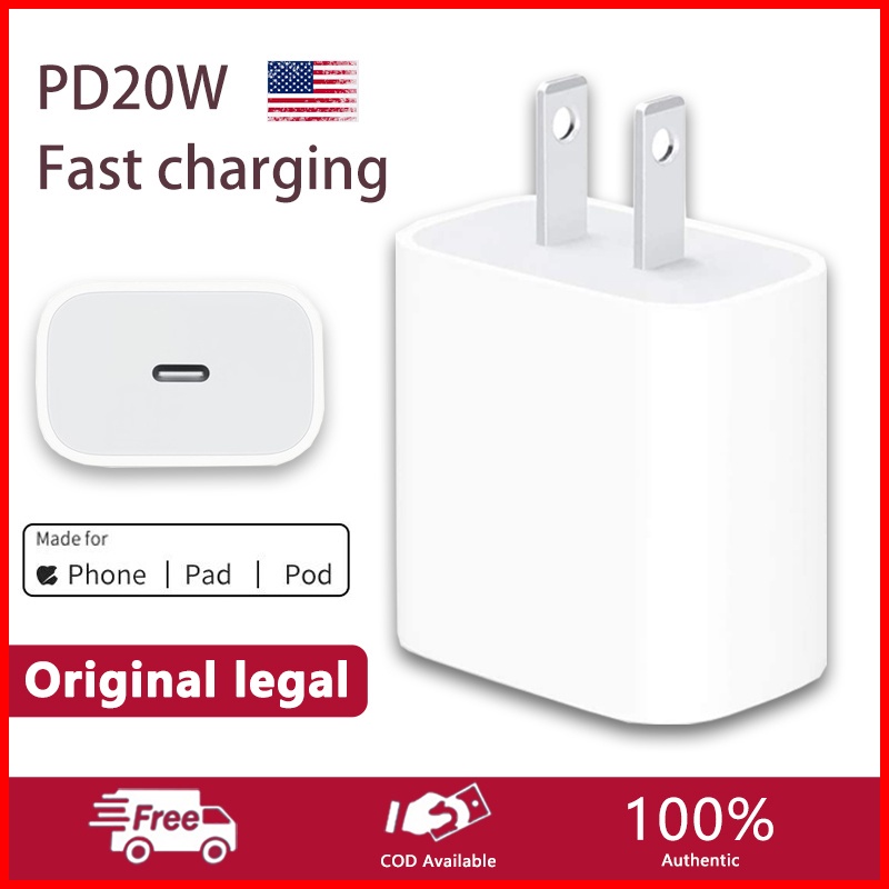 20W USBC Power Adapter 20W USBC Power Adapterbaloons Shopee Philippines