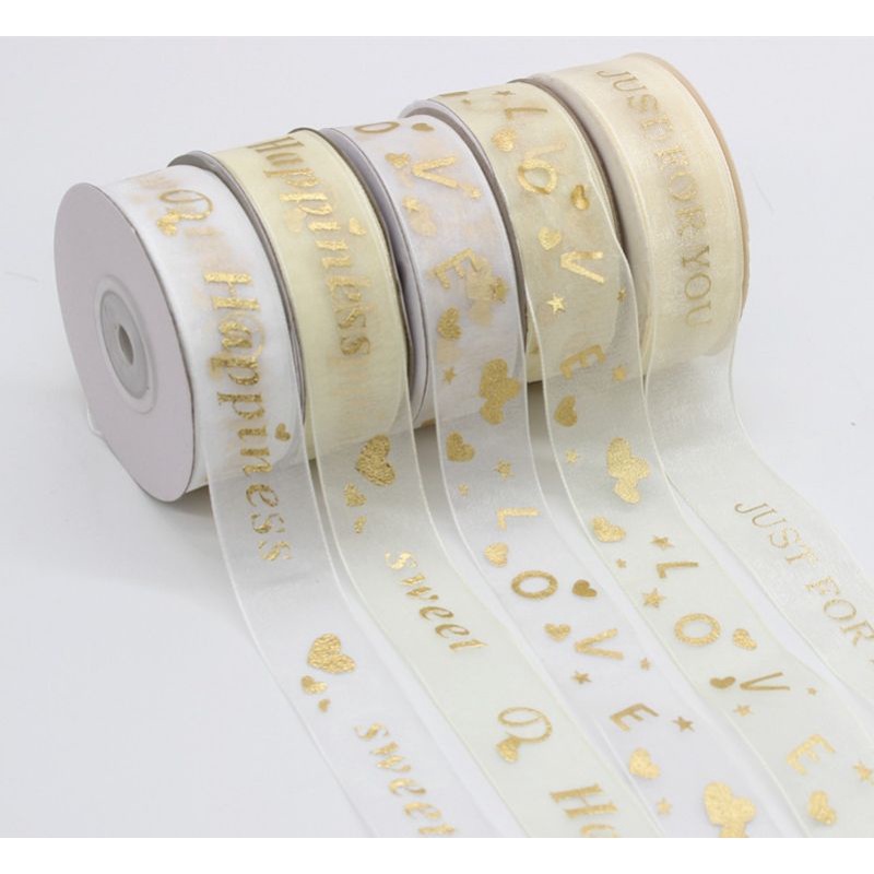 Balloon Ribbon Gift Box Ribbon Birthday Party Happy Birthday City ...