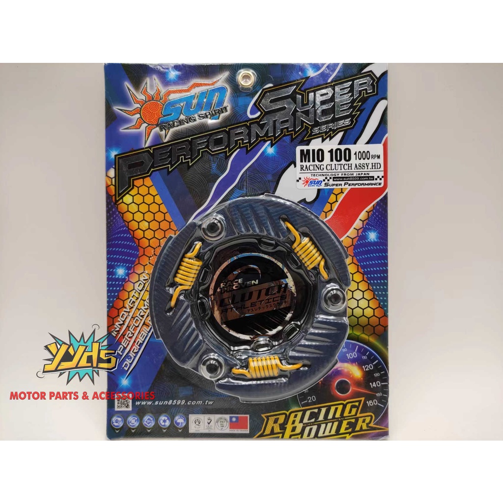 Sun Clutch Shoe with Spring for Mio100/Skydrive 1000rpm/1500rpm 100% ...