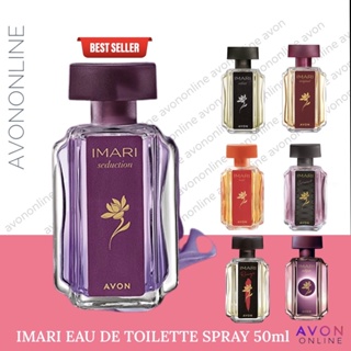 AVON Imari Eau De Toilette Sprays 50ml | Shopee Philippines