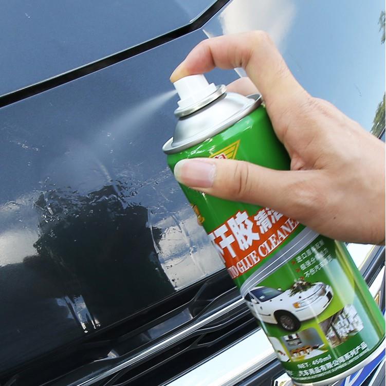 450ml Spray for Car Stickers and Residue Removal | Shopee Philippines