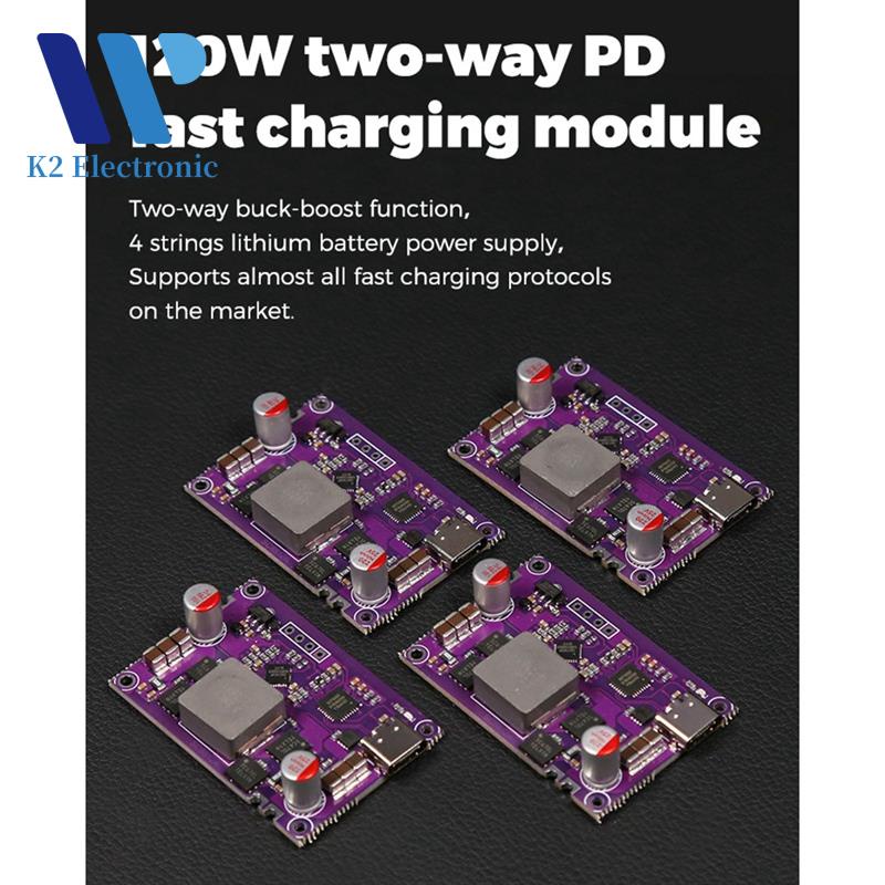 120W TwoWay Pd Fast Charging Module 4S Charging Treasure Module Circuit Board High Power Pd