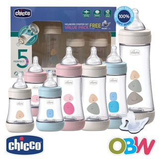 chicco bottle - Feeding & Nursing Best Prices and Online Promos - Babies &  Kids Mar 2024