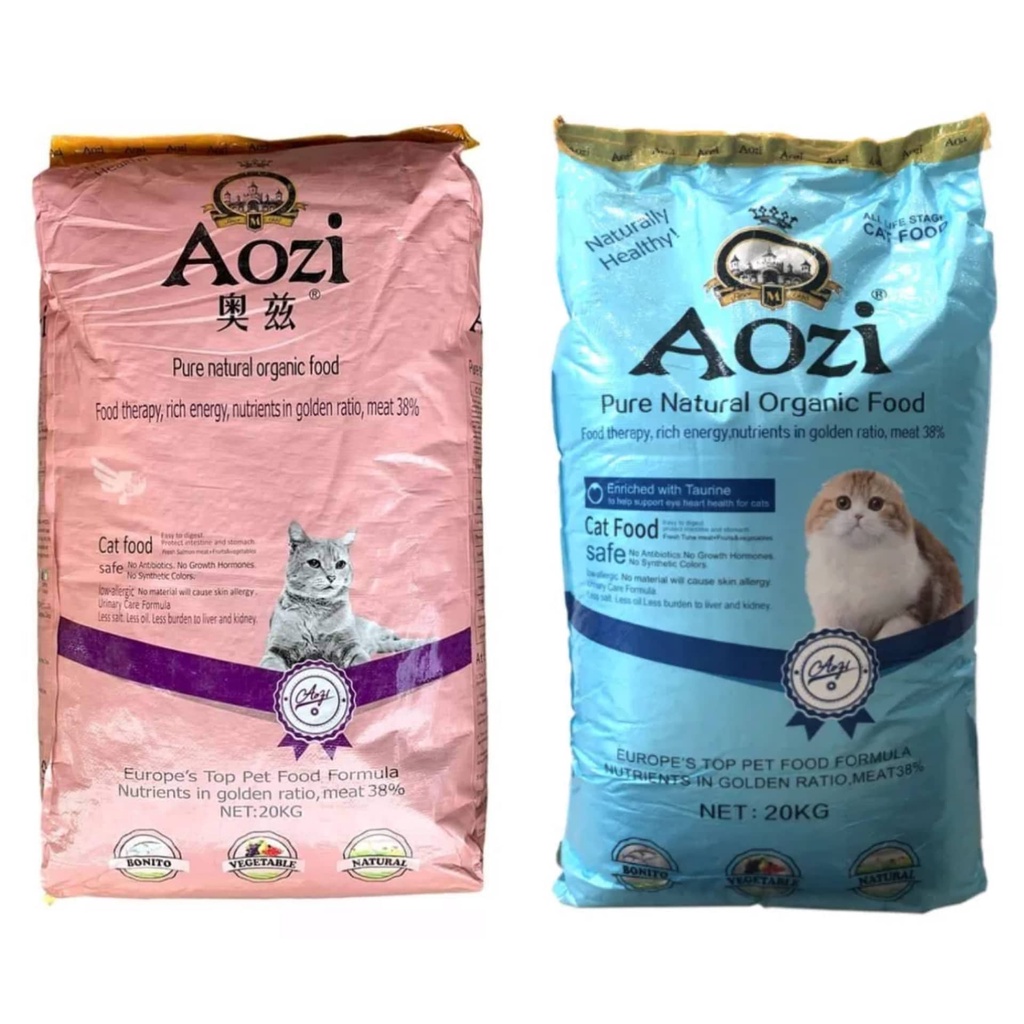 Aozi CAT Dry Food 20KGS. 1 SACK SEALED WHOLESALE PRICE