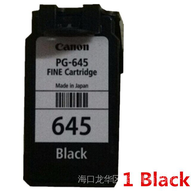 Remanufactured Ink Cartridges For Canon Pg 645 Xl Pg 645xl Pg 645 Pg645 Cl646 Cl646 Pixma Mg2460 3497