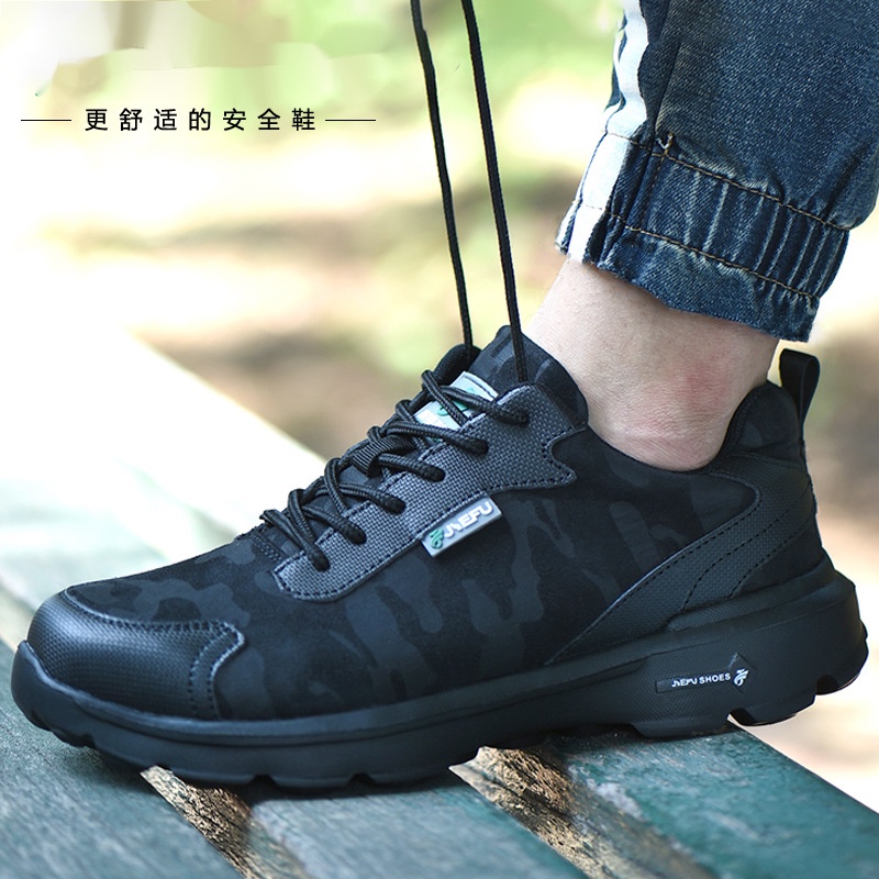 Super Light safety shoes waterproof men's and women's shoes work shoes antismash steel toe