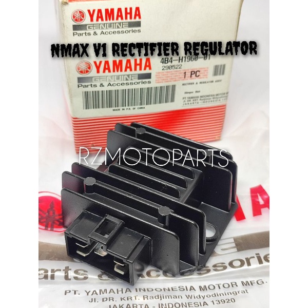 NMAX V1 RECTIFIER / REGULATOR ASSY (YAMAHA ORIGINAL) Shopee Philippines