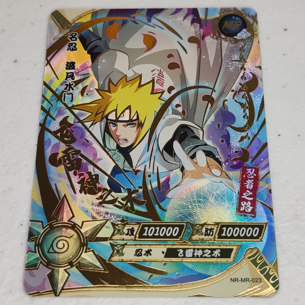 Minato Namikaze Kayou Naruto Card MR-023 | Shopee Philippines