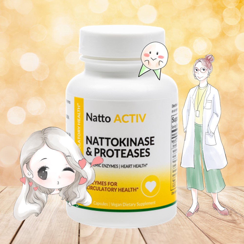 Antiaging 151,000 Nattokinase CoQ10 45/90Caps Boost Cardio