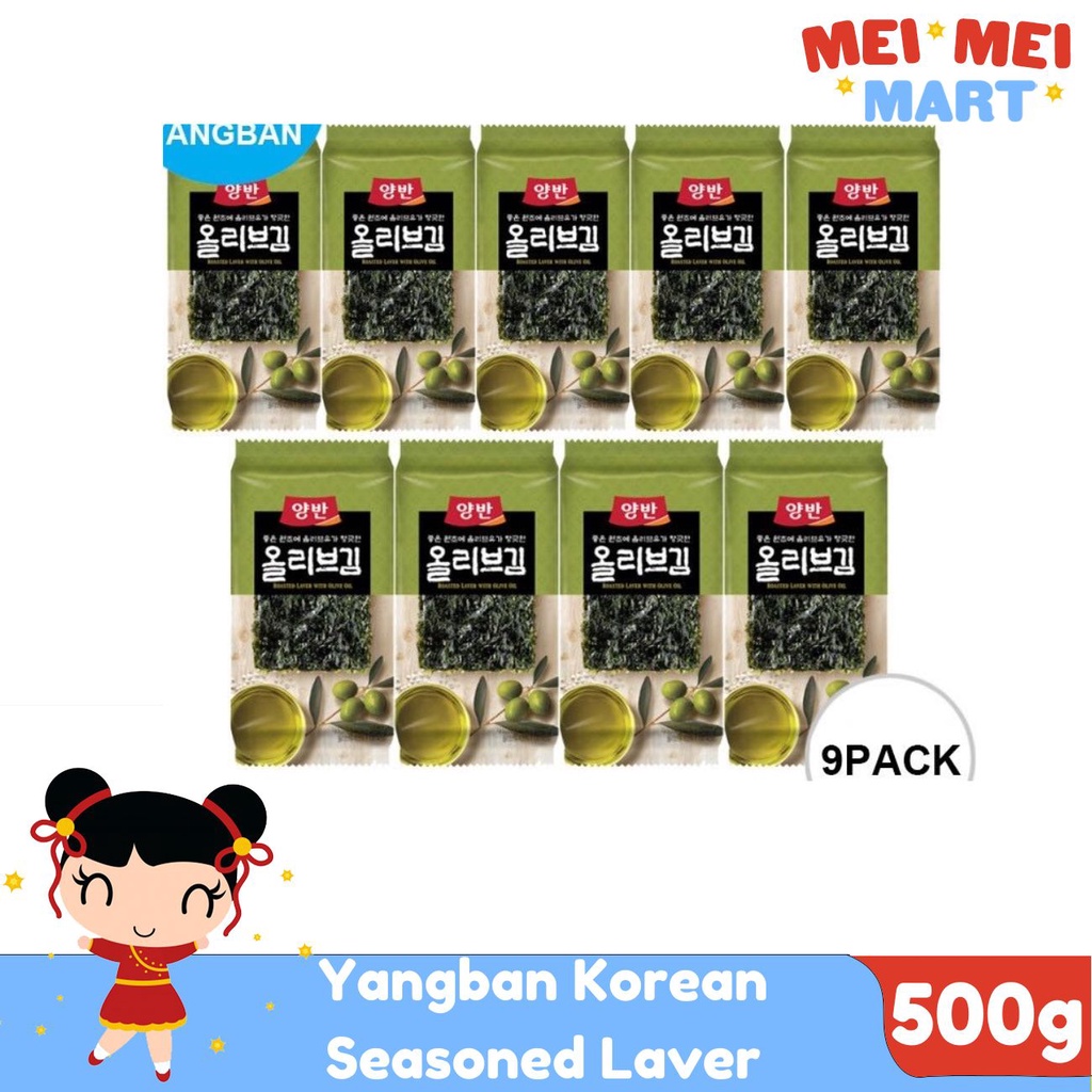 Yangban Korean Seasoned Laver Seasoned Seaweed with Olive Oil 5g 9pcs ...