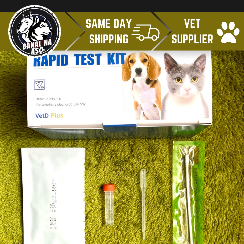 Distemper Virus Dog Test Kit CDV(100 accurate) (SAME DAY SHIPPING)(VET