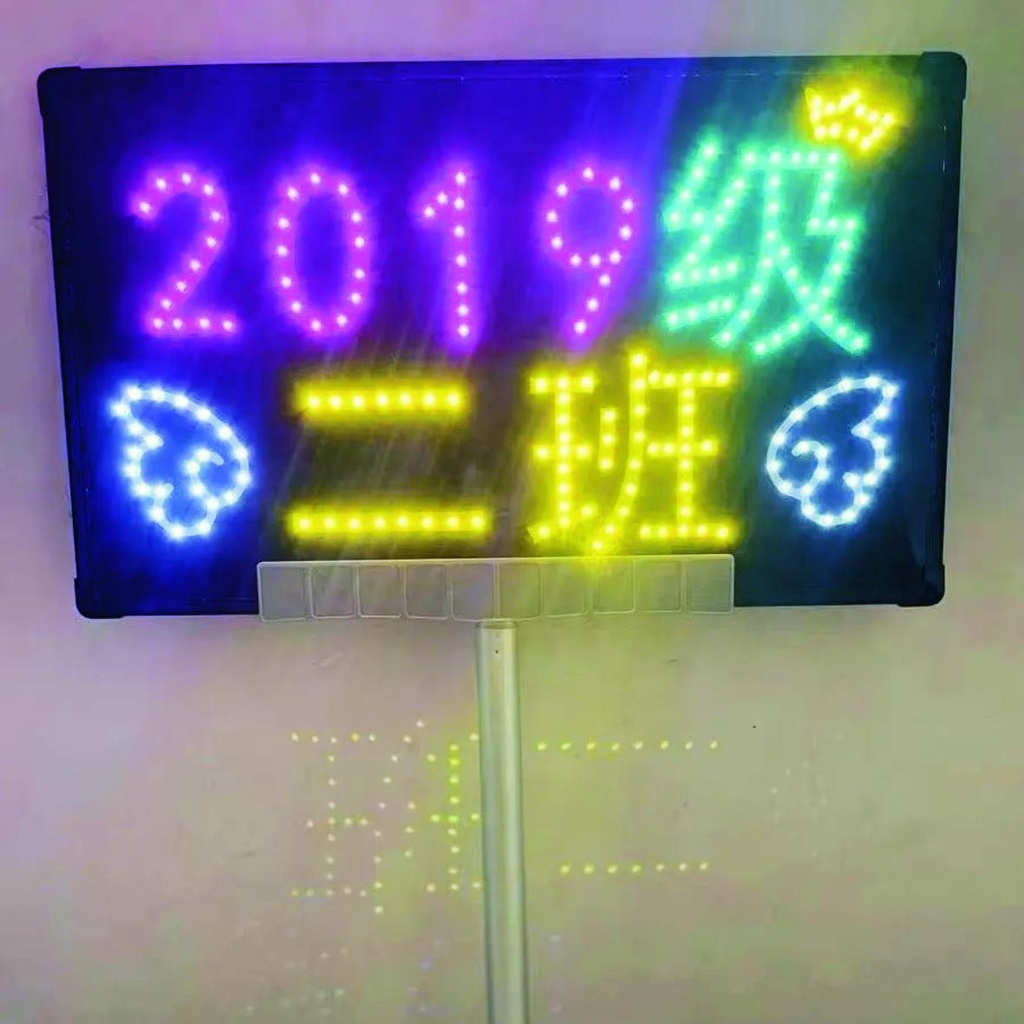 luminous-class-signboard-whiteboard-primary-school-class-card-class