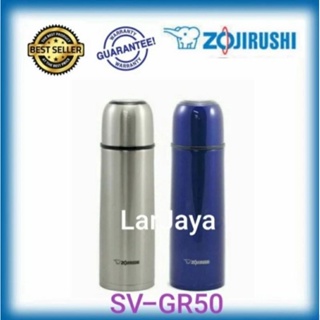 Zojirushi Japan Stainless Steel Water Bottle 480ml Sand Beige Sm-Zb48-Cm