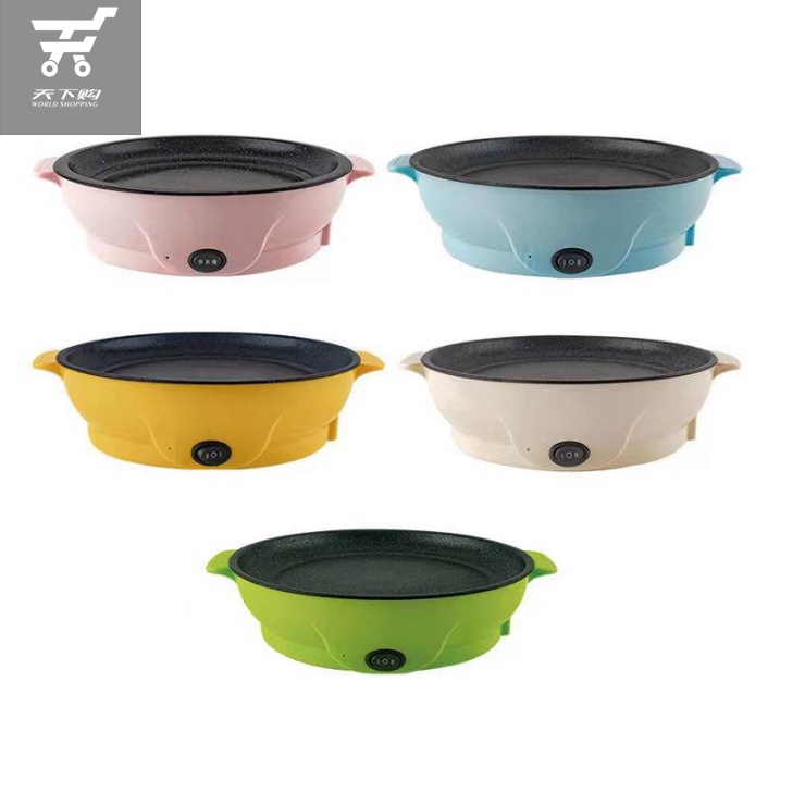 Angel 22cm Electric NonStick Medical stone Frying Pan Multi Mini Cooker ...